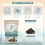Darjeeling Orthodox Tea